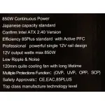 Блок питания Formula VL-850APB-85 (ATX, 850Вт, BRONZE)