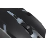 Мышь DEFENDER Cyber MB-560L Black USB (1200dpi)