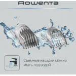 Машинка для стрижки Rowenta TN1400F1