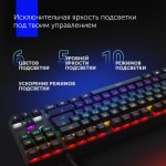 Клавиатура Oklick 969G SHOTGUN Black USB (87кл)
