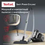 Пылесос Tefal TW2925EA (сухая, контейнер, мощность всасывания: 750Вт, пылесборник: 1.2л, потребляемая мощность: 2100Вт)