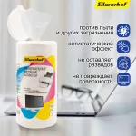 Салфетки Silwerhof 671213