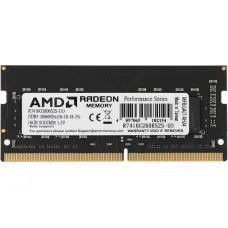Память SO-DIMM DDR4 16Гб 2666МГц AMD (21300Мб/с, CL16, 260-pin)