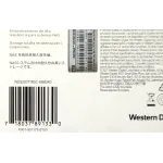 Жесткий диск SSD 2Тб Western Digital Red (2280, 3400/2900 Мб/с, 540000 IOPS, PCIe 3.0 x4 (NVMe))