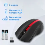 Oklick 615MW Black-Red USB (радиоканал, кнопок 2, 1000dpi)