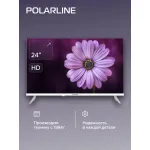 LED-телевизор Polarline 24PL52TC (24