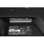 Монитор MSI MAG 272F (27