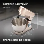 Миксер Hyundai HYM-S5551