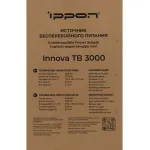 ИБП Ippon Innova TB 3000 (с двойным преобразованием, 3000ВА, 2700Вт, 6xIEC 320 C13 (компьютерный))