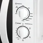Микроволновая печь BBK 20MWG-738M/W C