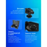 Перфоратор ИНТЕРСКОЛ П-26/800ЭР