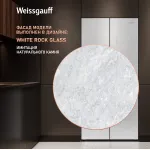 Холодильник Weissgauff WCD 450 (No Frost, A+, 3-камерный, объем 450:287/163л, инверторный компрессор, белый)
