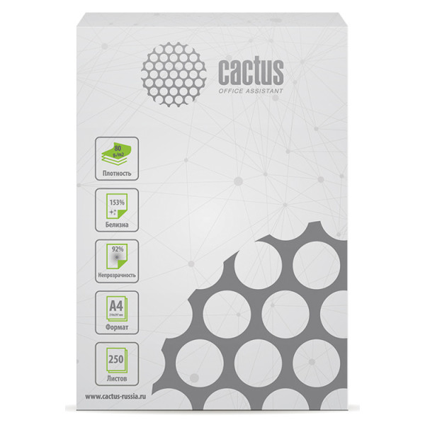 Бумага Cactus CS-OPB-A480250 (A4, 80г/м2, общего назначения(офисная), двусторонняя, 250л)