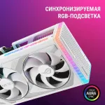 Видеокарта GeForce RTX 4080 Super 2640МГц 16Гб ASUS Strix Gaming OC (PCI-E 4.0, GDDR6X, 256бит, 2xHDMI, 3xDP)