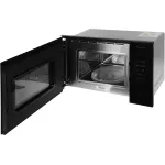 Микроволновая печь Beko BMGB 20212 B