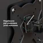 Кронштейн ONKRON BASIC M3S