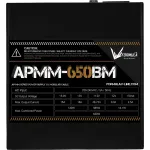 Блок питания Formula APMM-650BM (ATX, 650Вт, BRONZE)
