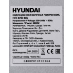 Индукционная варочная поверхность Hyundai HHI 3750 BG