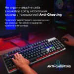 Oklick 970G Dark Knight Silver USB (104кл)