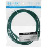 Патч-корд (RJ-45 (m), RJ-45 (m), 2м)