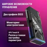 Видеокарта GeForce RTX 4070 Ti SUPER 2700МГц ASUS Strix Gaming OC (PCI-E 4.0, GDDR6X, 256бит, 2xHDMI, 3xDP)