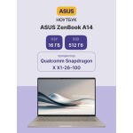 Ноутбук ASUS UX3407QA-QD197W (Qualcomm Snapdragon X X1-26-100 2.97 ГГц/16 ГБ LPDDR5x/14