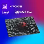 Коврик для мыши OKLICK OK-F0281