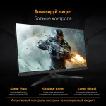Монитор ASUS TUF Gaming VG32AQA1A (31,5