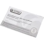 VITEK VT-8282