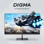 Монитор Digma Overdrive 25P510F (24,5
