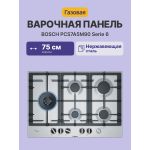 Варочная поверхность Bosch PCS7A5M90
