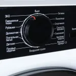 Сушильная машина Бирюса DM-SN8/46 (Heat Pump (тепловой насос), A++, макс.загрузка 8 кг, 15 программ)
