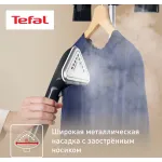 Отпариватель Tefal IT3470E1