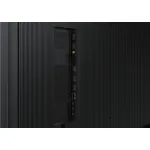 Панель Samsung QB65C (65