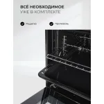 Электрический духовой шкаф Lex EDM 1001 ONE BL