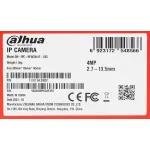 Камера видеонаблюдения Dahua DH-IPC-HFW2441TP-ZAS (IP, антивандальная, уличная, цилиндрическая, 4Мп, 2.7-13.5мм, 2688x1520, 125°)