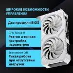 Видеокарта GeForce RTX 4070 Super 2520МГц ASUS Dual EVO OC (GDDR6X, 192бит, 1xHDMI, 3xDP)