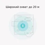 Адаптер TP-Link Bluetooth адаптер UB4A