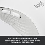 Мышь Logitech Signature M650