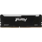 Память DIMM DDR4 4x16Гб 3200МГц Kingston (25600Мб/с, CL16, 288-pin)
