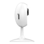 Камера видеонаблюдения Ezviz C1C 1080p (IP, внутренняя, 2.8-2.8мм, 1920x1080, 20кадр/с)