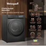 Стиральная машина Weissgauff WM 996(60x84x55см, фронтальная, макс:11кг, 1400об/мин, темно-серый)