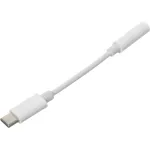 Адаптер аудио-видео Ningbo (прямой HDMI (f), Г-образный HDMI (f), 24м)