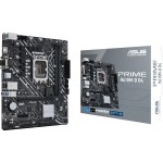 Материнская плата ASUS PRIME H610M-D D4 (SocketLGA1700, Intel H610, 2xDDR4, microATX)