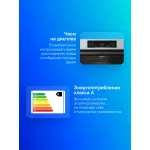 Электрический духовой шкаф Gorenje BOB6737E01X