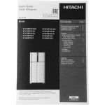 Холодильник Hitachi R-V910PUC1 TWH (No Frost, A++, 2-камерный, объем 700:186л, инверторный компрессор, 91x183.5x85.1см, белый)