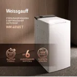Стиральная машина Weissgauff WM 40165 T(40x87.5x61см, вертикальная, макс:7кг, 1000об/мин, защита:частичная (корпус), белый)
