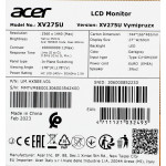 Монитор Acer Nitro XV275UVYMIPRUZX (27