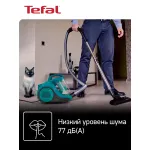 Пылесос Tefal Swift Power Cyclonic TW2922EA (сухая, контейнер, мощность всасывания: 750Вт, пылесборник: 1.5л, потребляемая мощность: 2100Вт)