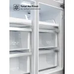 Холодильник Lex LCD505BmID (No Frost, A+, 3-камерный, Side by Side, инверторный компрессор, синий металлик)